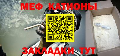 тгк Пушкино