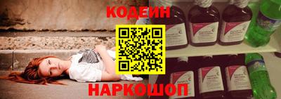 скорость Пугачёв