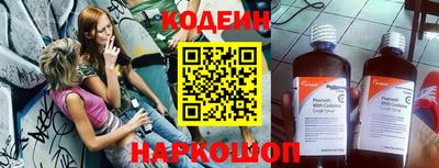 скорость Пугачёв