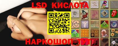скорость Пугачёв