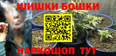 тгк Пушкино