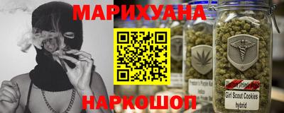 стафф Пыть-Ях