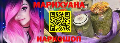 стафф Пыть-Ях