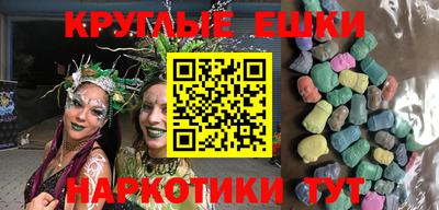тгк Пушкино