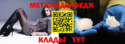 тгк Пушкино