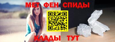 скорость Пугачёв