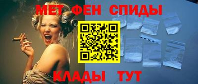 скорость Пугачёв