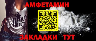 тгк Пушкино