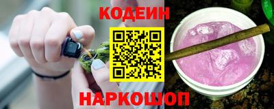 скорость Пугачёв
