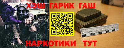 скорость Пугачёв