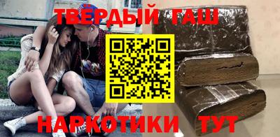 скорость Пугачёв