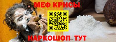 скорость Пугачёв