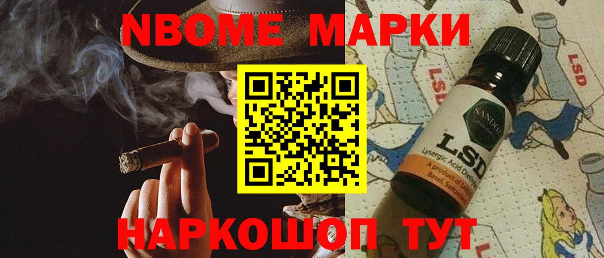 ЛСД экстази ecstasy  ЛСД экстази кислота  Томск  Вход с VPN 